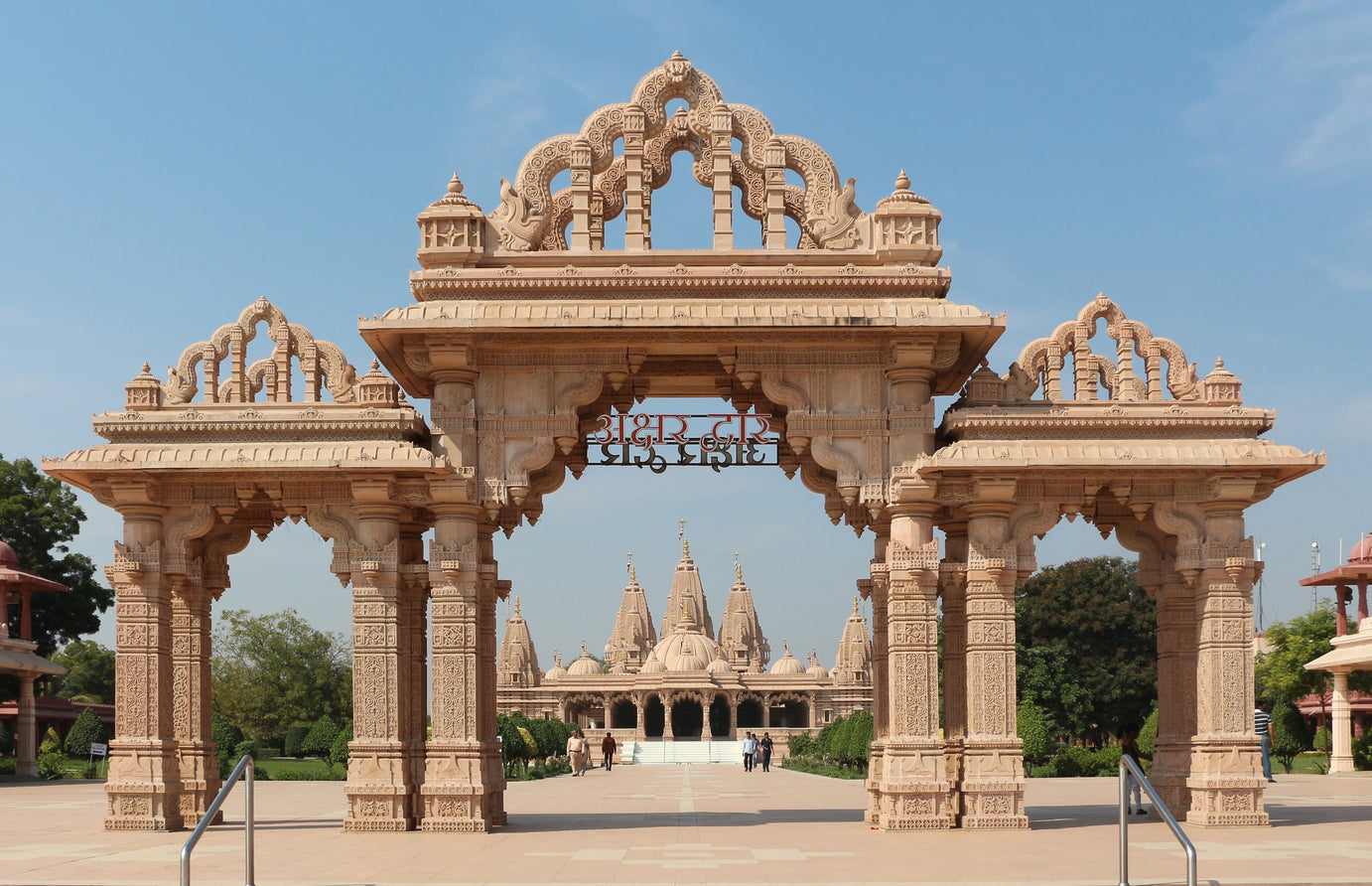 BHAVNAGAR