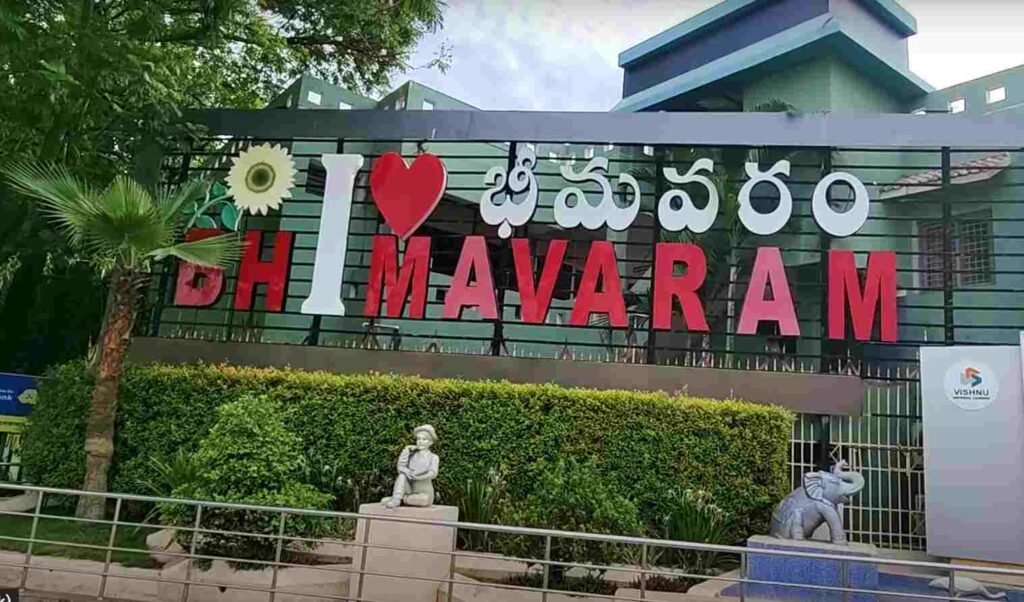 BHIMAVARAM