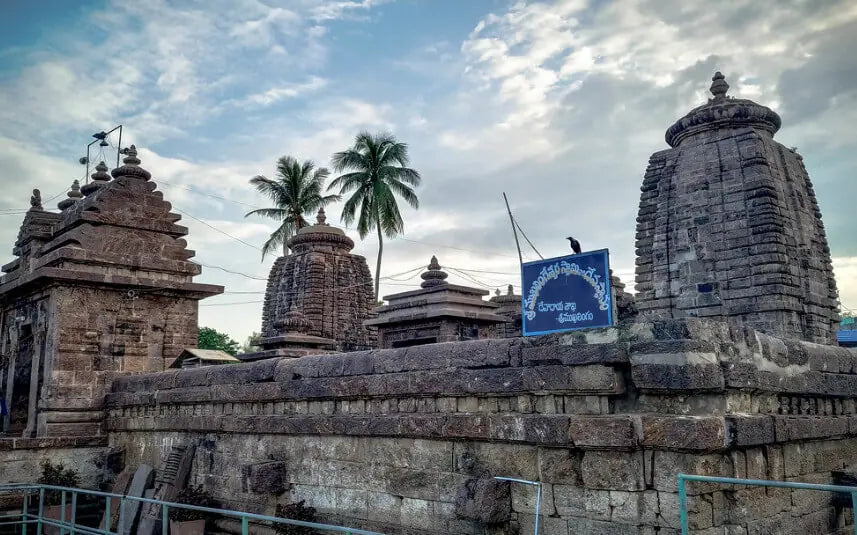 SRIKAKULAM